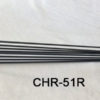 Hermle Chime Rod Assembly